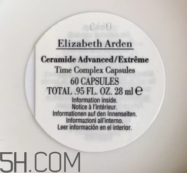 雅頓粉膠是什么？雅頓粉膠不同版本區(qū)別