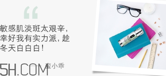 鵪鶉蛋是什么護(hù)膚品牌子？倩碧精華為什么叫鵪鶉蛋？