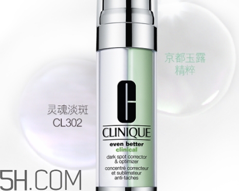 鵪鶉蛋是什么護(hù)膚品牌子？倩碧精華為什么叫鵪鶉蛋？