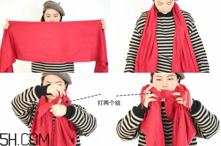 圍巾怎么圍好看圖解 讓你溫暖整個冬季 圍巾怎么圍好看圖解 讓你溫暖整個冬季
