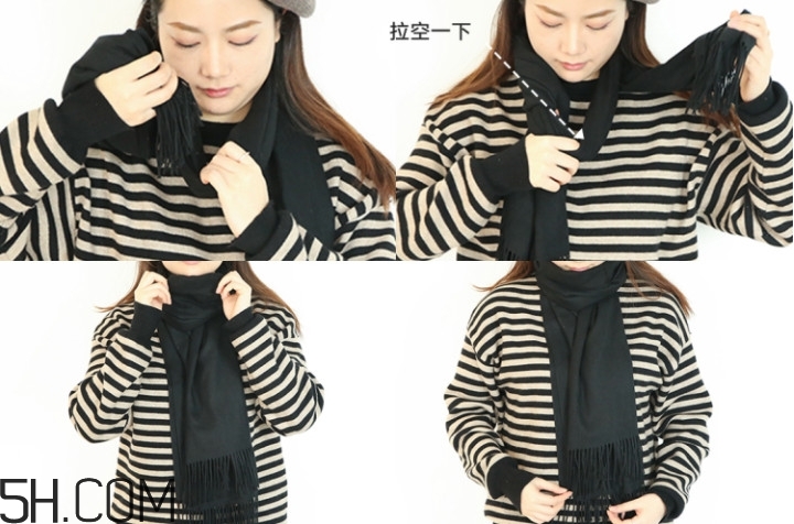 圍巾怎么圍好看圖解 讓你溫暖整個冬季 圍巾怎么圍好看圖解 讓你溫暖整個冬季