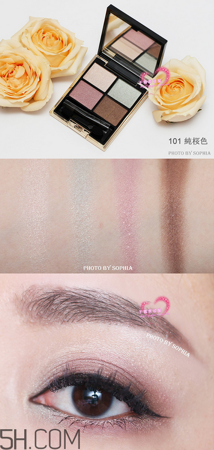 suqqu眼影新品試色 suqqu眼影值得入手嗎 suqqu眼影新品試色 suqqu眼影值得入手嗎