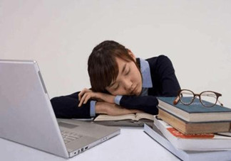 上班族怎么正確睡午覺(jué)？怎么正確的在公司睡午覺(jué)？