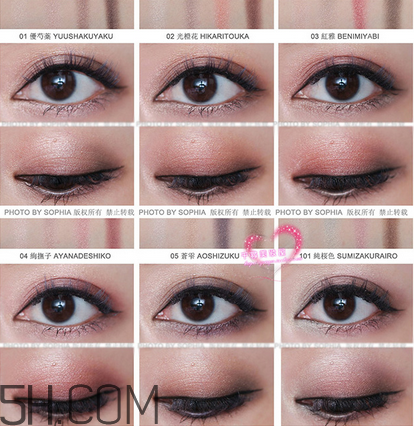 suqqu眼影新品試色 suqqu眼影值得入手嗎 suqqu眼影新品試色 suqqu眼影值得入手嗎