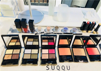 suqqu2018春季彩妝多少錢？suqqu化妝品產(chǎn)品介紹