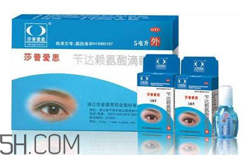 莎普愛思是誰代言的？莎普愛思會退市嗎？