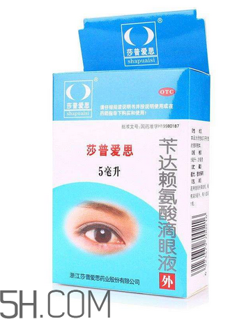 莎普愛思是誰代言的？莎普愛思會退市嗎？