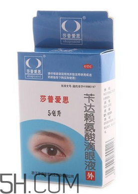 莎普愛思是誰代言的？莎普愛思會退市嗎？