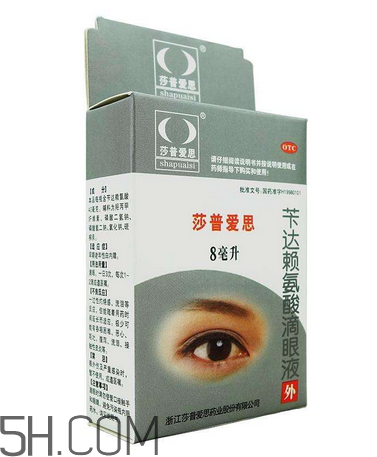 莎普愛思能治白內(nèi)障嗎？莎普愛思能預(yù)防白內(nèi)障嗎？