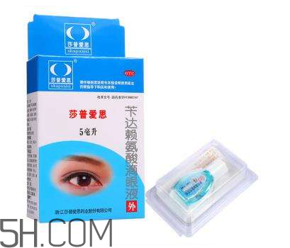 莎普愛思能治白內(nèi)障嗎？莎普愛思能預(yù)防白內(nèi)障嗎？