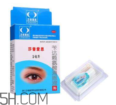 莎普愛思能治飛蚊癥嗎？莎普愛思說明書