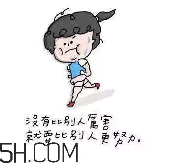 焦慮癥要吃藥嗎？焦慮癥不吃藥可以好嗎？