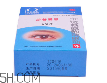 莎普愛思能長期用嗎？莎普愛思能隨便用嗎？