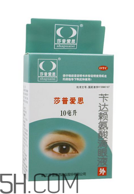 莎普愛思能長期用嗎？莎普愛思能隨便用嗎？