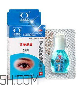 莎普愛思多少錢一瓶？莎普愛思要用幾瓶？