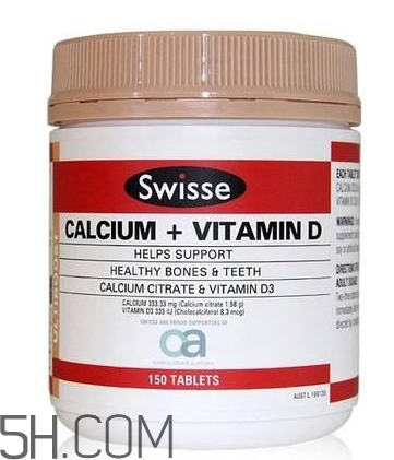 swisse鈣片孕婦能吃嗎？swisse鈣片一天吃幾粒？