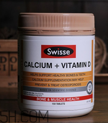swisse鈣片孕婦能吃嗎？swisse鈣片一天吃幾粒？