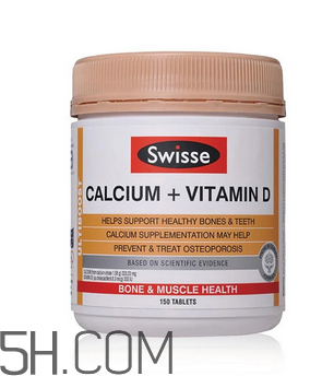 swisse鈣片真假 swisse鈣片成分 swisse鈣片真假 swisse鈣片成分
