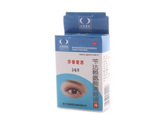 莎普愛思會停牌多久？莎普愛思會倒閉嗎？