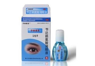 莎普愛思能長期用嗎？莎普愛思能隨便用嗎？