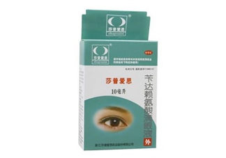 莎普愛思多少錢一瓶？莎普愛思要用幾瓶？