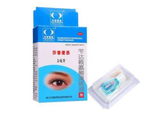 莎普愛思能治飛蚊癥嗎？莎普愛思說明書