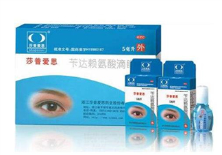 莎普愛思是誰代言的？莎普愛思會退市嗎？