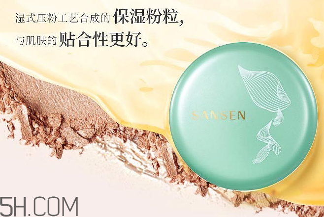 百雀羚花妍悅色保濕粉餅 百雀羚花妍悅色保濕粉餅