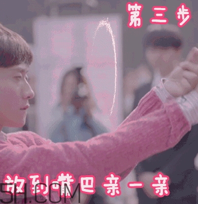 張一山式比心怎么做？張一山比心動(dòng)圖