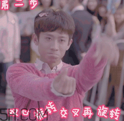 張一山式比心怎么做？張一山比心動(dòng)圖