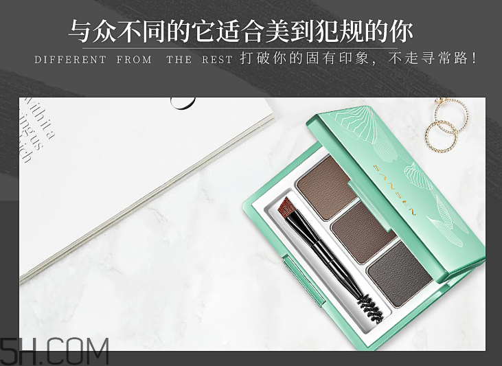 百雀羚翠羽眉花三色眉粉 百雀羚翠羽眉花三色眉粉