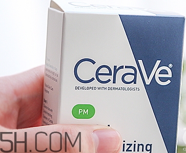 c乳是什么護(hù)膚品？c乳蓋子怎么打開(kāi)？