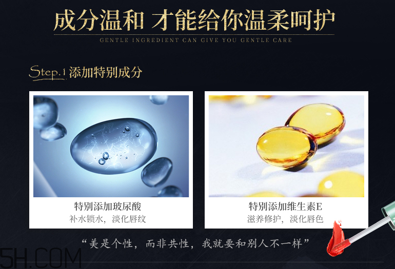 百雀羚花媚尤物炫彩唇釉 百雀羚花媚尤物炫彩唇釉