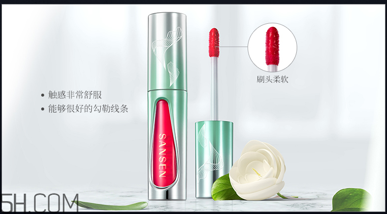 百雀羚花媚尤物炫彩唇釉 百雀羚花媚尤物炫彩唇釉