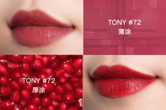 tf迷你黑管大熱色試色 tf黑管mini口紅試色 tf迷你黑管大熱色試色 tf黑管mini口紅試色