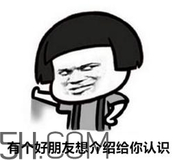 我家還有兩斤大蒜什么意思？我家還有兩斤大蒜內(nèi)涵