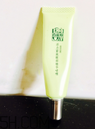 百雀羚眼霜孕婦能用嗎？百雀羚眼霜好用嗎？