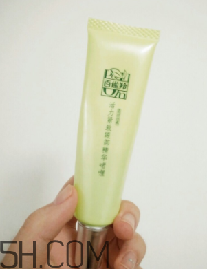 百雀羚眼霜含激素嗎？百雀羚雅霜用法