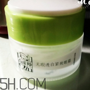 百雀羚眼霜含激素嗎？百雀羚雅霜用法