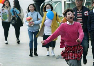 張一山式比心怎么做？張一山比心動(dòng)圖