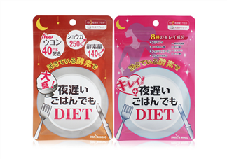 新谷酵素多少錢一盒？新谷酵素真假辨認(rèn)