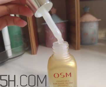 歐詩漫彈力眼霜適合什么年齡？歐詩漫彈力眼霜評測