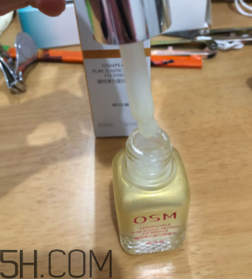 歐詩漫彈力眼霜適合什么年齡？歐詩漫彈力眼霜評測