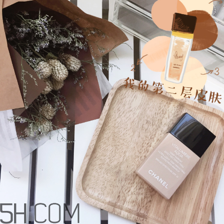 香奈兒光彩水潤粉底液好用嗎？香奈兒粉底液使用感