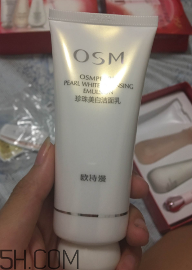 歐詩漫營養(yǎng)美膚補水套組適合年齡_適合膚質(zhì) 歐詩漫營養(yǎng)美膚補水套組適合年齡_適合膚質(zhì)