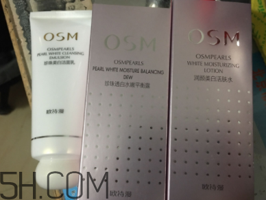 歐詩漫營養(yǎng)美膚補水套組適合年齡_適合膚質(zhì) 歐詩漫營養(yǎng)美膚補水套組適合年齡_適合膚質(zhì)