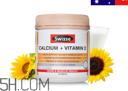 swisse鈣片可以泡水喝嗎？swisse鈣片用熱水泡嗎？