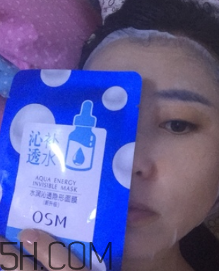 歐詩(shī)漫玻尿酸面膜含熒光劑嗎？歐詩(shī)漫玻尿酸面膜辣眼睛嗎