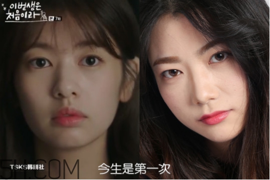 腫泡眼怎么化妝 腫泡眼畫什么妝容好 腫泡眼怎么化妝 腫泡眼畫什么妝容好