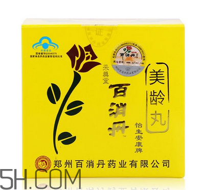 百消丹哪個牌子正宗？百消丹哪個牌子的最好？